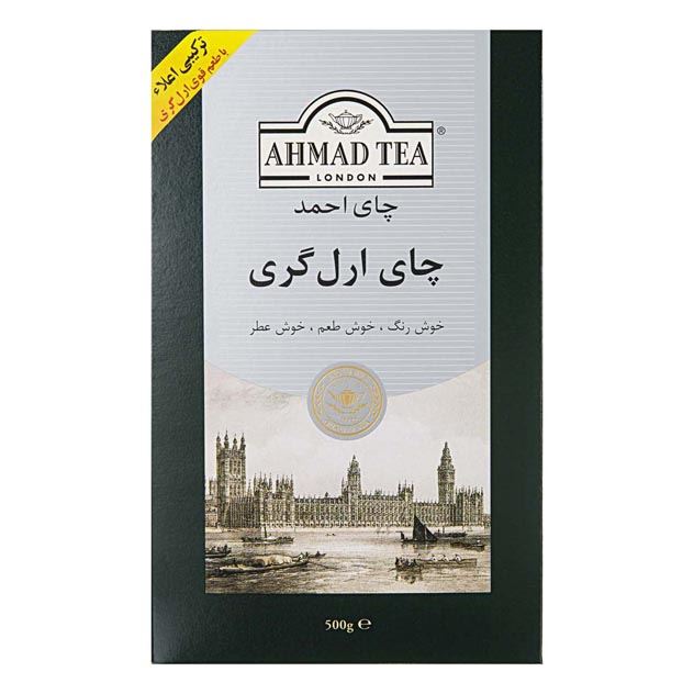 چای ممتاز معطر احمد ۵۰۰ گرمی