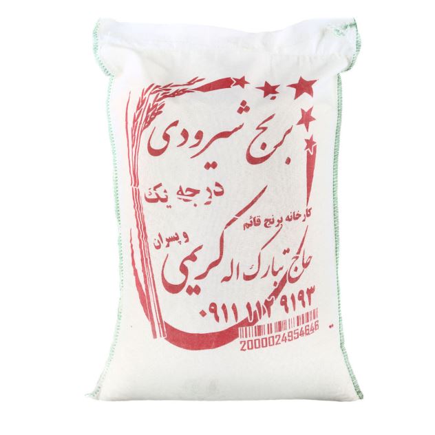 برنج شیرودی  حاج‌ تبارک ۱۰ کیلویی