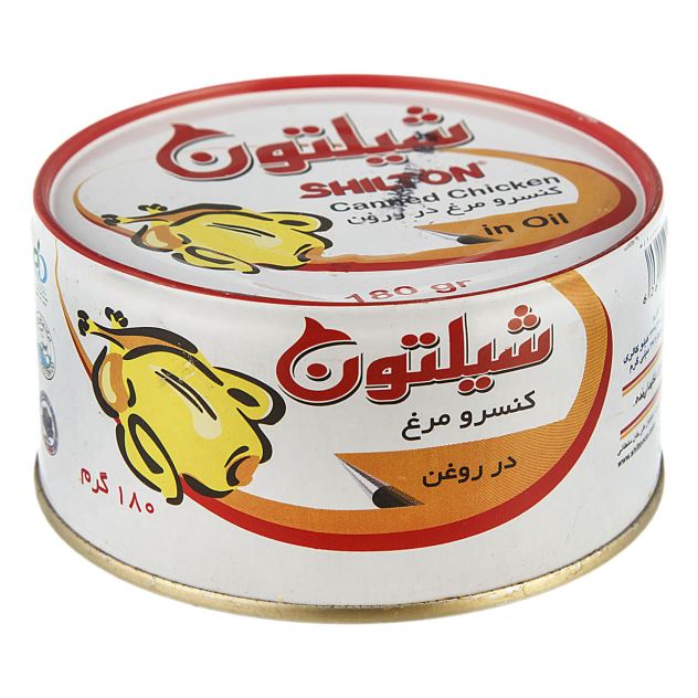 کنسرو مرغ در روغن شیلتون ۱۸۰ گرمی