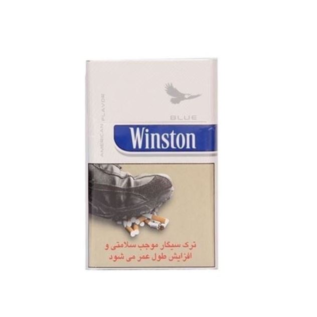 سیگار وینستون لایت بلو 