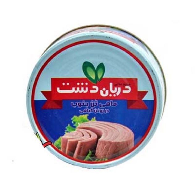 تن ماهی  دریان دشت در روغن گیاهی - ۱۸۰ گرمی