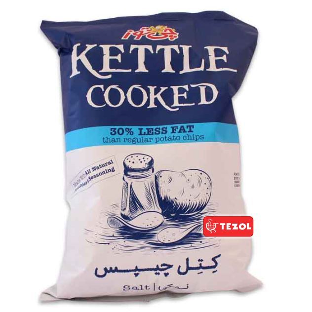 کتل چیپس چی توز نمک دریایی کوچک