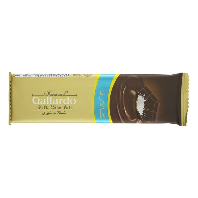 شکلات تابلت گالاردو فرمند شیری ۲۳ گرمی