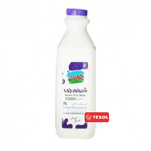 شیر هموژنیزه چوپان ۹۴۵ سی سی - ۲درصد