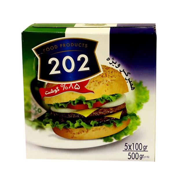 همبرگر ویژه ۲۰۲ ۸۵درصد گوشت قرمز ۵۰۰گرمی