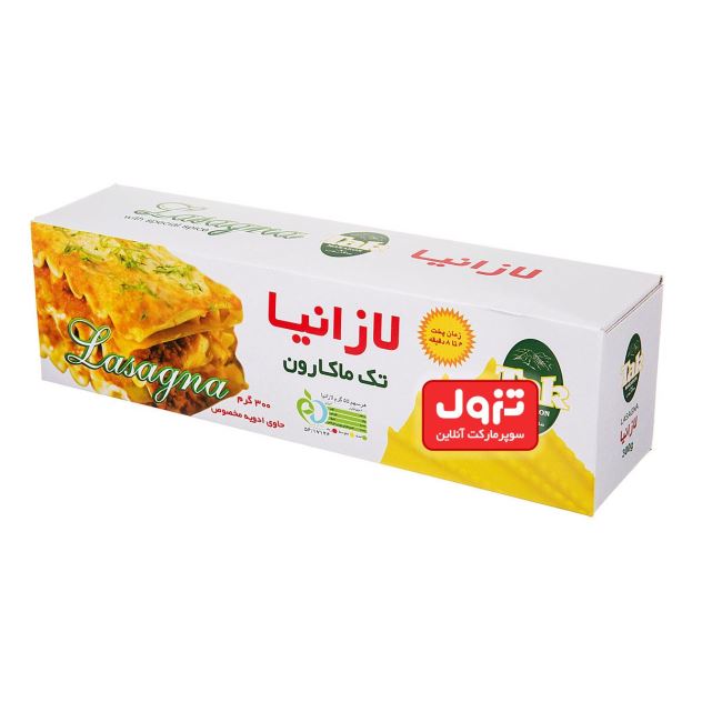 لازانیا تک ماکارون ۳۰۰ گرمی