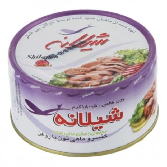 تن ماهی در روغن شیلانه ۱۸۰ گرمی