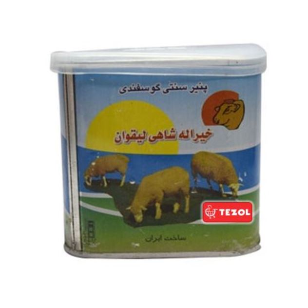 پنیر سنتی لیقوان ۴۰۰ گرمی گوسفندی