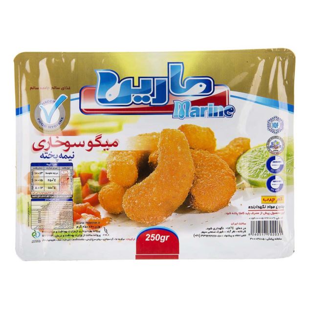 میگو سوخاری مارین ۲۵۰ گرمی کم چرب