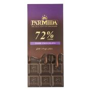 شکلات تخته ای تلخ پارمیدا ۷۲ درصد ۸۰ گرمی