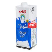 شیر پرچرب پگاه ۳% چربی ۱ لیتری پاکتی
