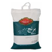 برنج ایرانی ۱۰ کیلویی  گلستان