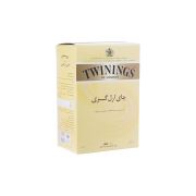 چای عطری ارل گری توئینینگز ۴۵۰ گرمی