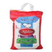 برنج هاشمی ایرانی خشکپاک ۵ کیلویی